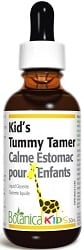 Kid's Tummy Tamer (50 mL)