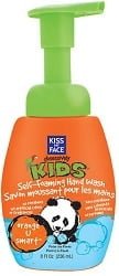 Kiss My Face Orange U Smart Self Foaming Hand Wash (236mL)