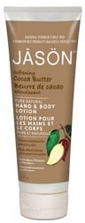 Softening Cocoa Butter Hand & Body Lotion (227g)