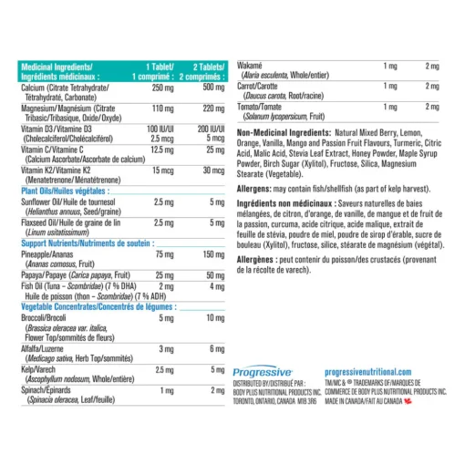 Kids calcium chew ingredients